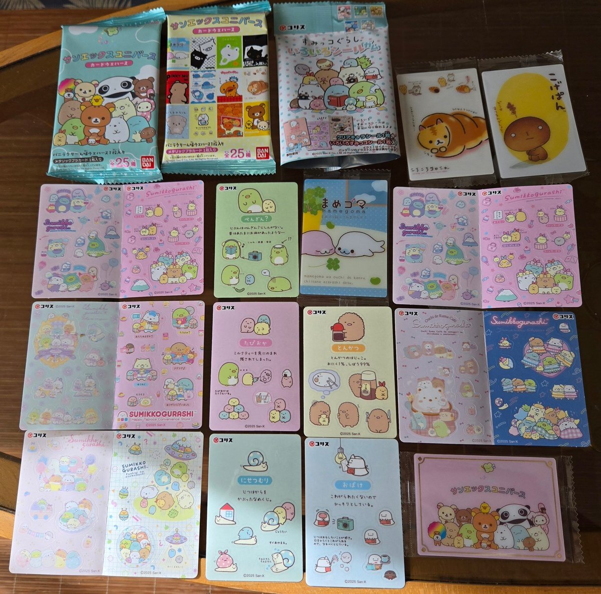 すみっコぐらし♪まとめ売り♪いろいろ♪ てのり27点♪ すみっコぐらし Wi-Fiでつながる！みんなとつながる！すみっ