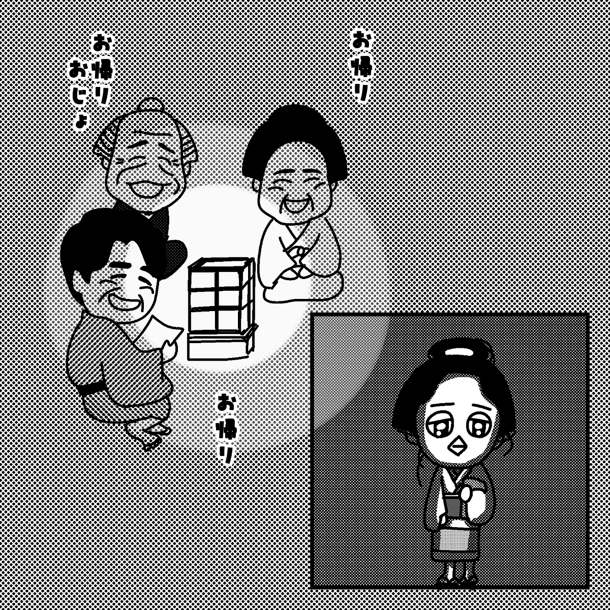 「ばけばけ」で描かれる家族の複雑な関係とは？