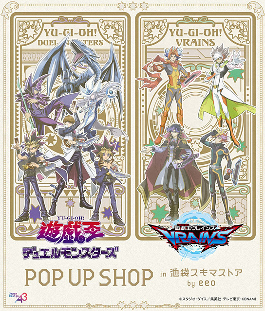 遊戯王　be01,be02　まとめ Amazon.co.jp: 遊戯王 連鎖破壊 ノーマル BE01 ビギナーズエディション