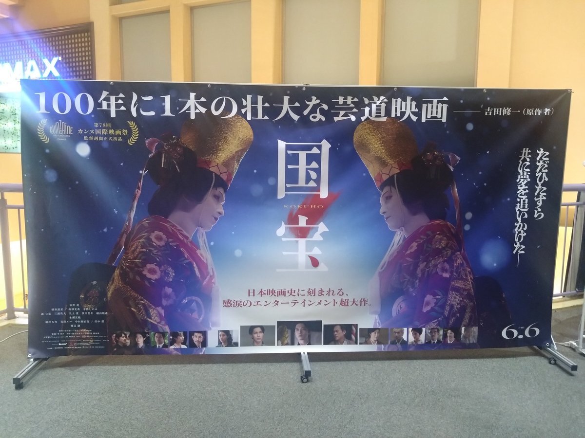 ADVERTISING☆ 世界100年ベスト作品