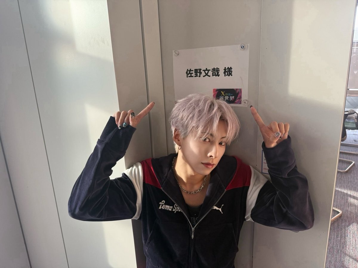 「X秒後の新世界」で検証された驚きの事実とは？