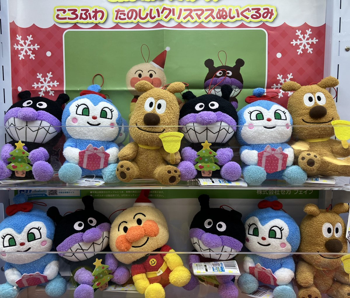 ⭐︎ boys2planet アンシン」のYahoo!リアルタイム検索 - X（旧