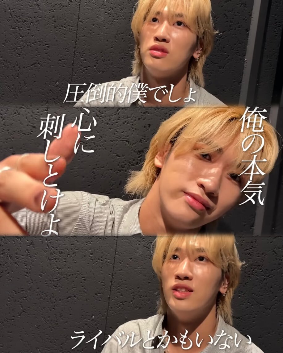 WATWING 福澤希空 チェキ WATWING 福澤希空 サイン入りチェキ