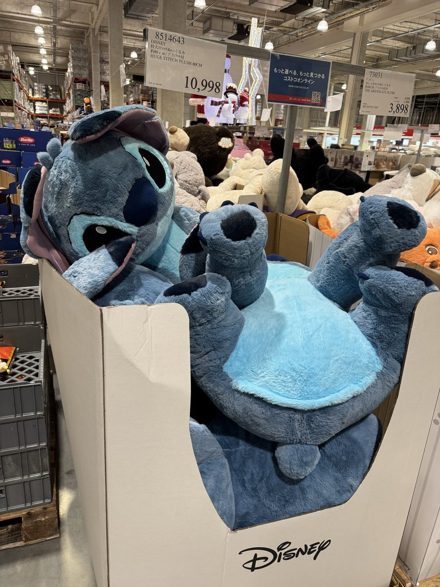 コストコ スティッチ⚠️確認必須⚠️ 特大スティッチぬいぐるみの在庫情報:コストコで在庫番