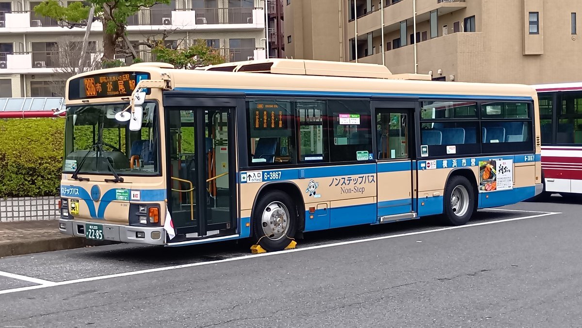 廃盤⭐路線バス⭐まとめ売り さむ on X: 
