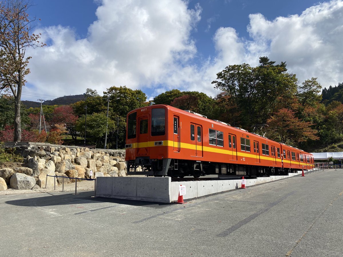 8577F」のYahoo!リアルタイム検索 - X（旧Twitter）を