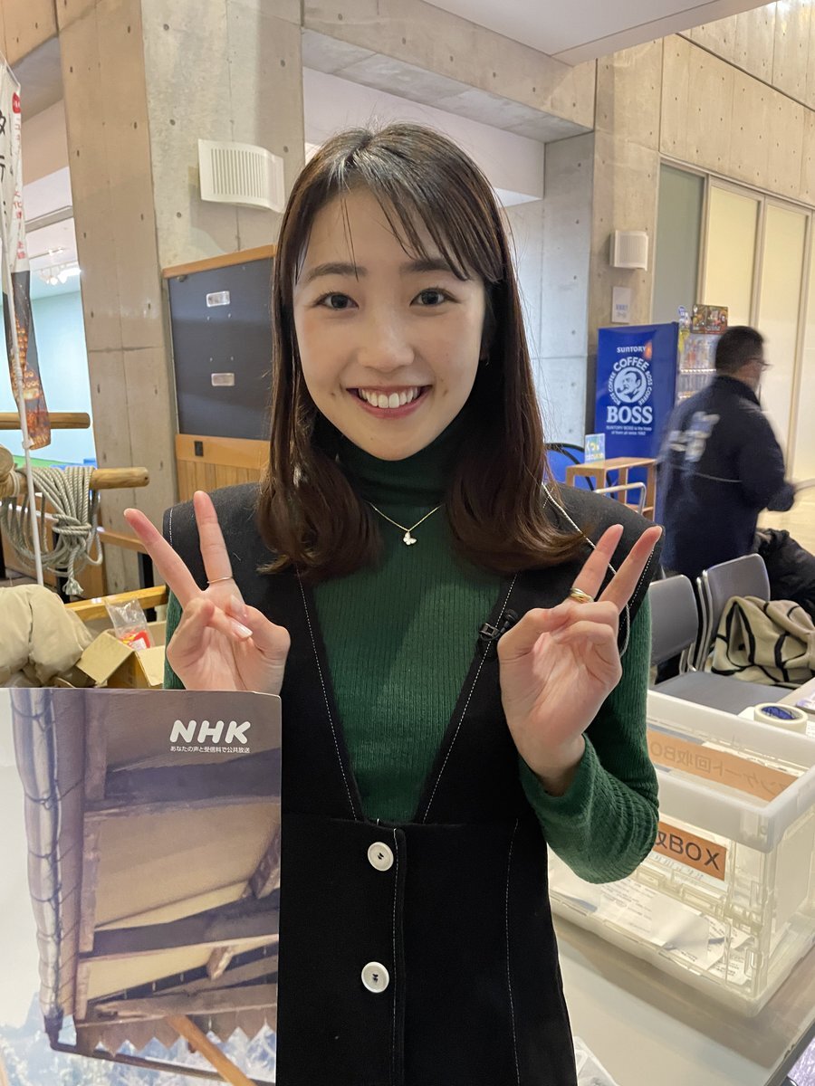 岩﨑果歩」のYahoo!リアルタイム検索 - X（旧Twitter）を