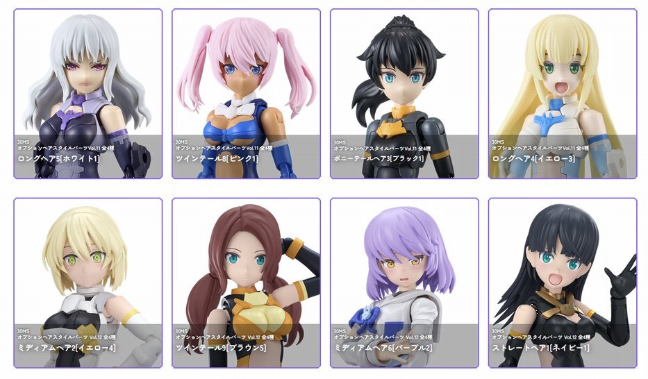 リンクトラベラーズ 30ms」のYahoo!リアルタイム検索 - X（旧Twitter