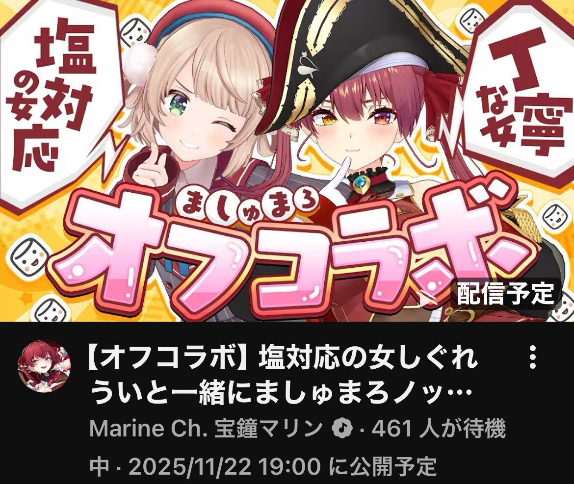 まぐねっと部、新曲カバー動画公開にファン歓喜！