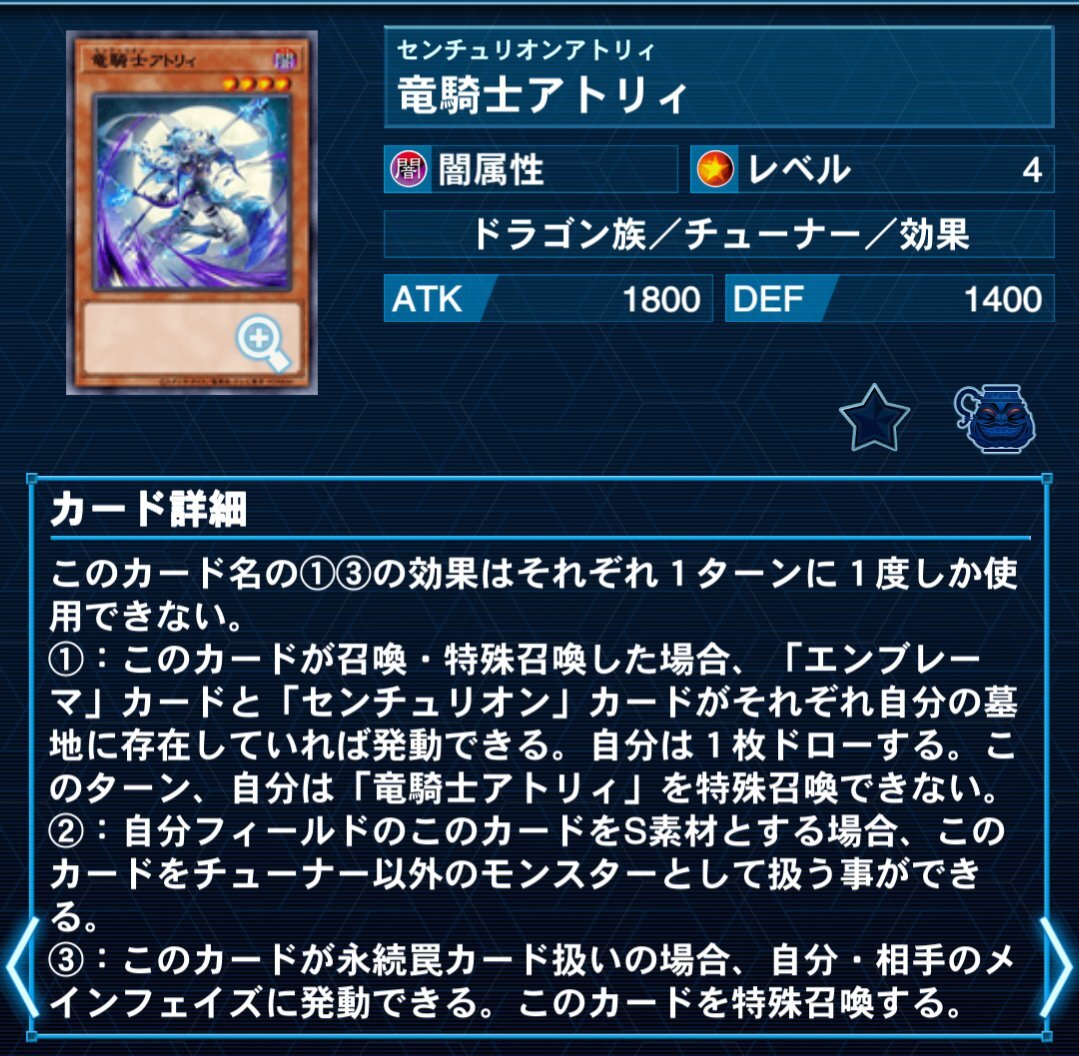 オーバーチューニング、キラーチューンとの相性は？