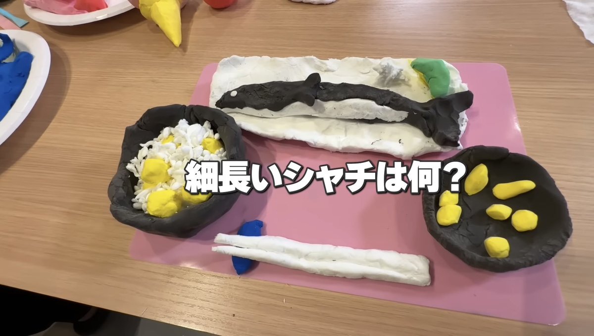 きょもゆご、階段転倒も笑顔！SixTONESライブでファンを和ませる