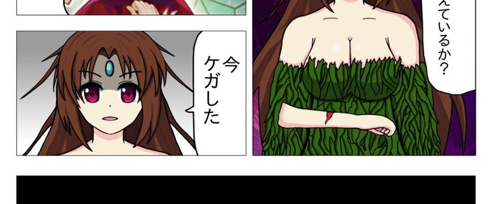 エラー faded アンリミ 1st ペンギンソルジャー 比較用付き 3枚