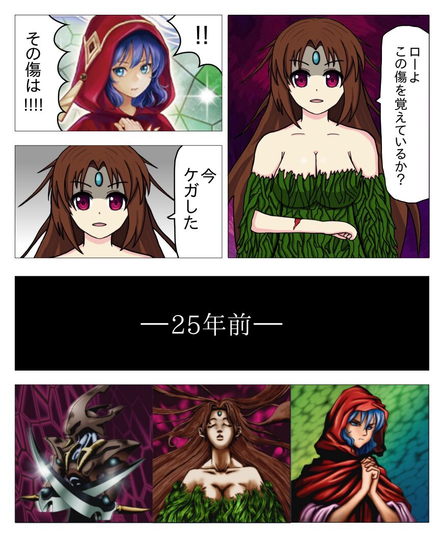 大特価 エラー faded 3枚 アンリミ 1st ペンギンソルジャー 比較用付 エラー faded アンリミ 1st ペンギンソルジャー 比較用付き 3枚