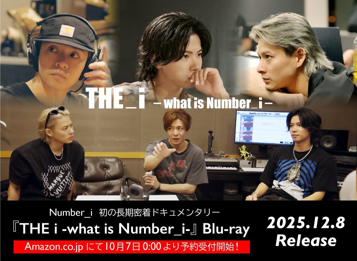 Number_iのドキュメンタリー、Blu-ray化決定！