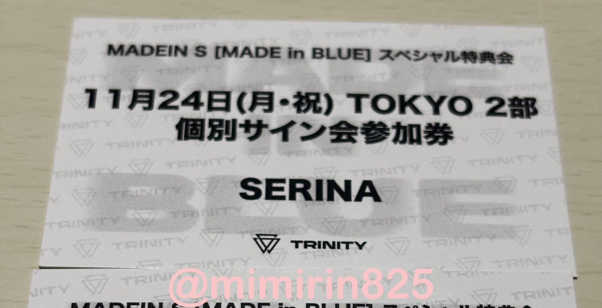 アイドルファンが熱狂！個別サイン会交換情報続々