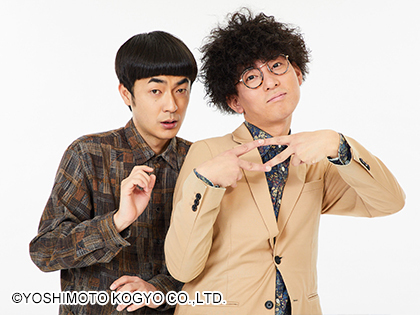 たくろう、M-1グランプリで圧勝！ファン歓喜