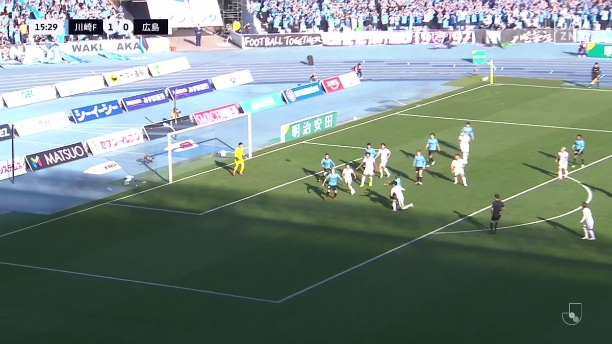 ジャーメイン良、川崎F戦でゴールもオフサイド判定に