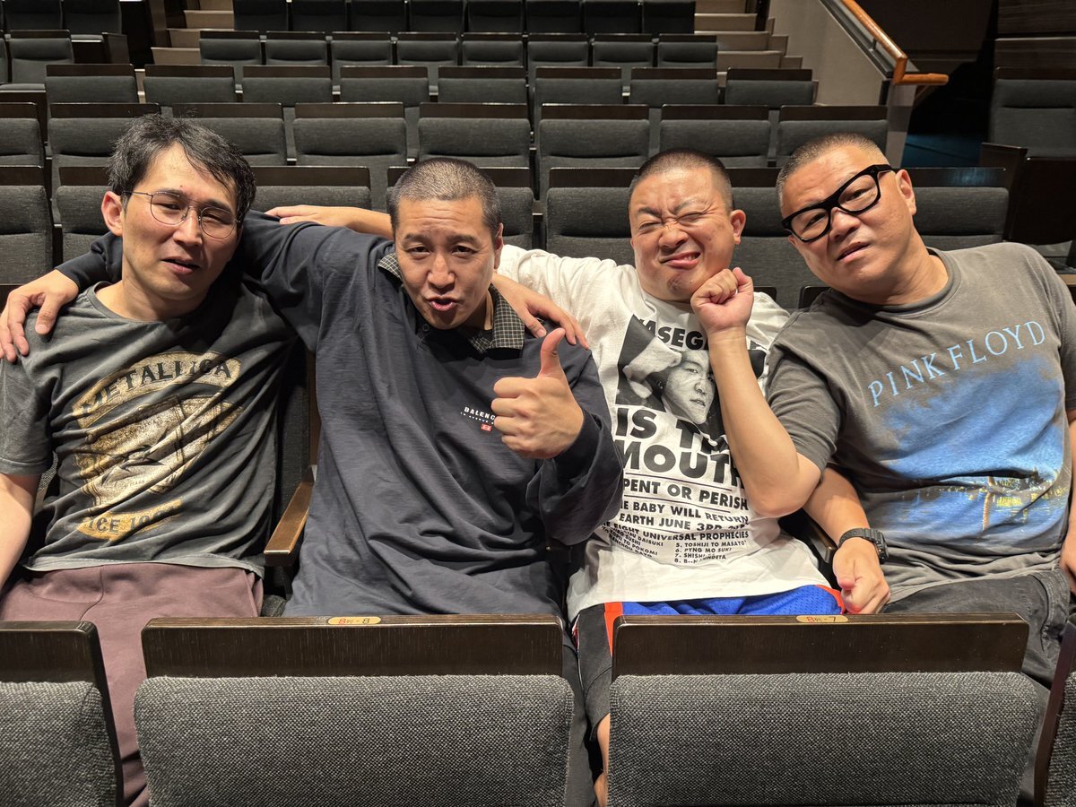 シソンヌ チョコンヌ」のYahoo!リアルタイム検索 - X（旧Twitter）を