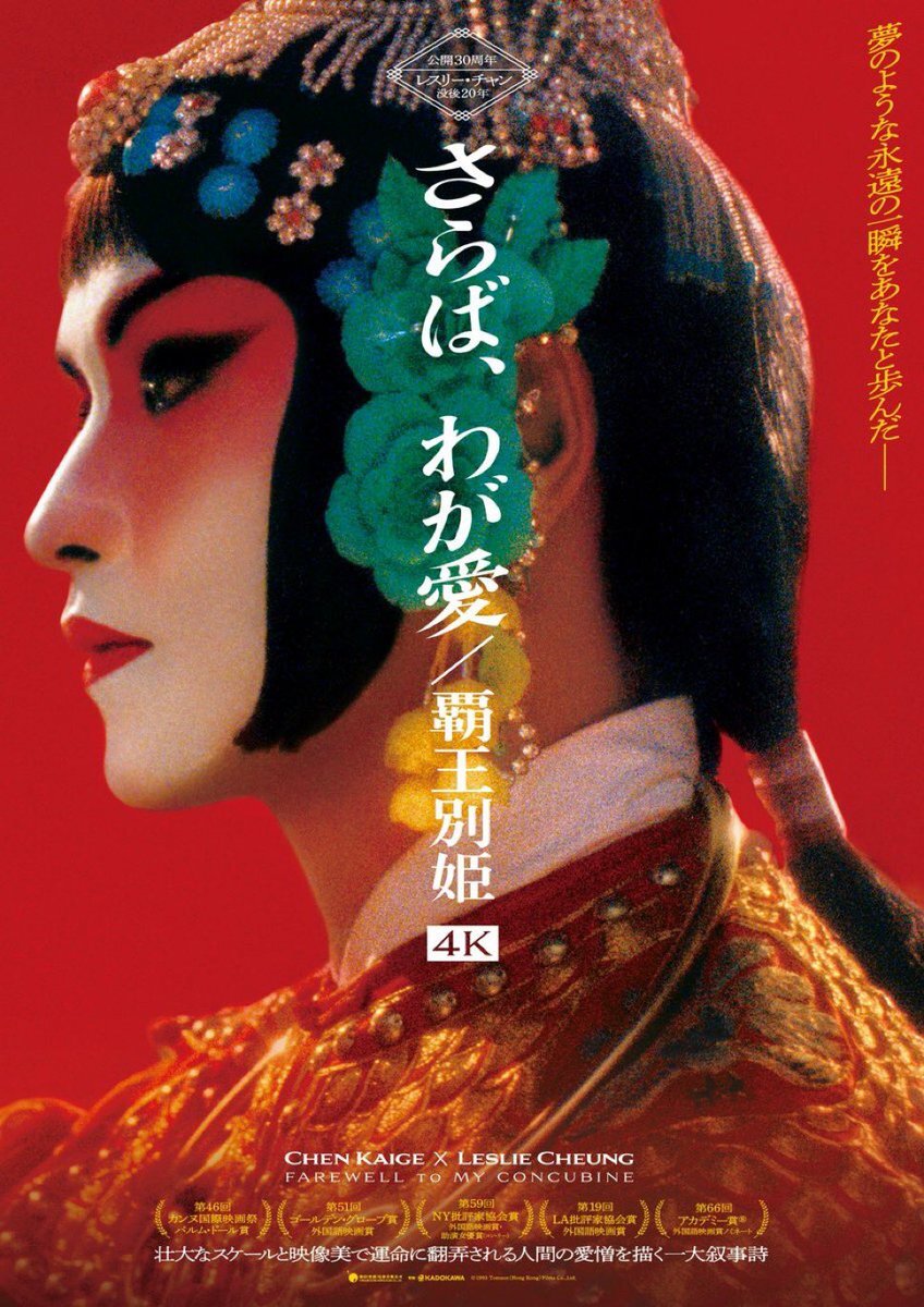 レスリーチャン　写真　引退　まとめ④ 故レスリー・チャンの未公開写真を公開-Chosun Online 朝鮮日報