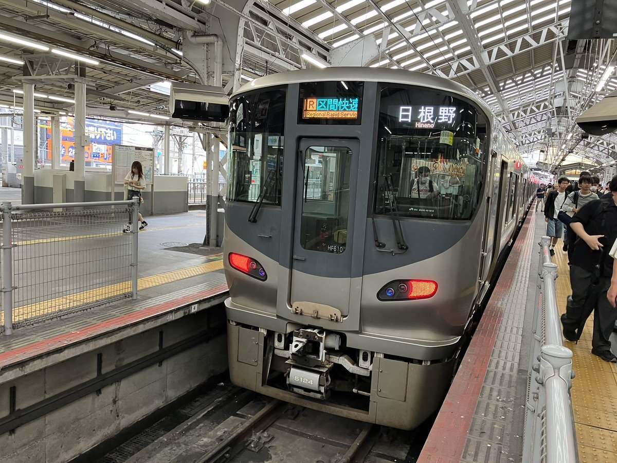 225系5100番台 川崎重工製の225系5100番台が登場｜鉄道ニュース｜2016年5月11日