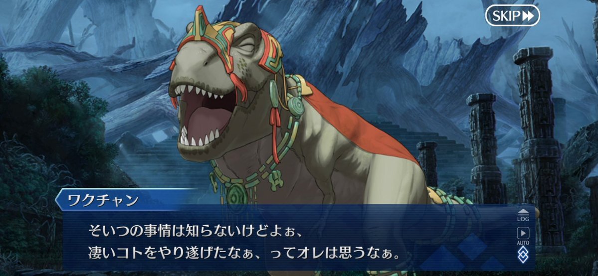 ワクチャン、終章で再びファンを熱狂！オルガマリーとの絆に感動の声