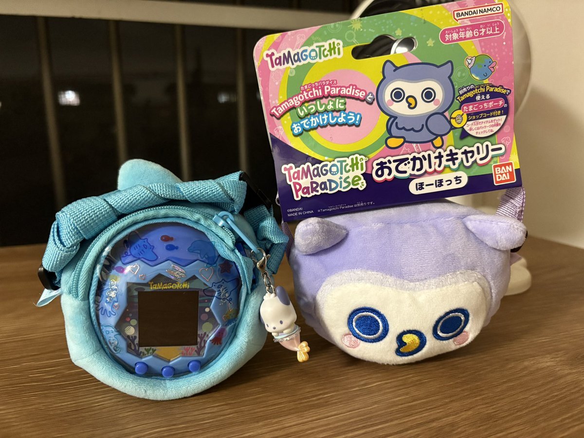 たまごっちパラダイス キャリー」のYahoo!リアルタイム検索 - X