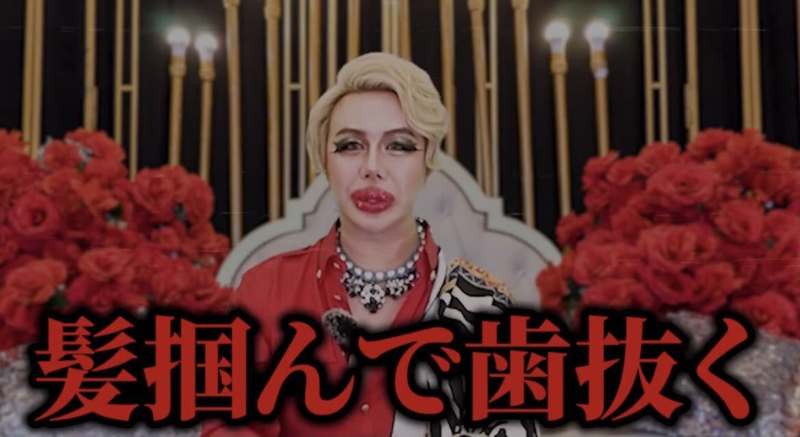 SNSで整形手術に関する議論が活発に