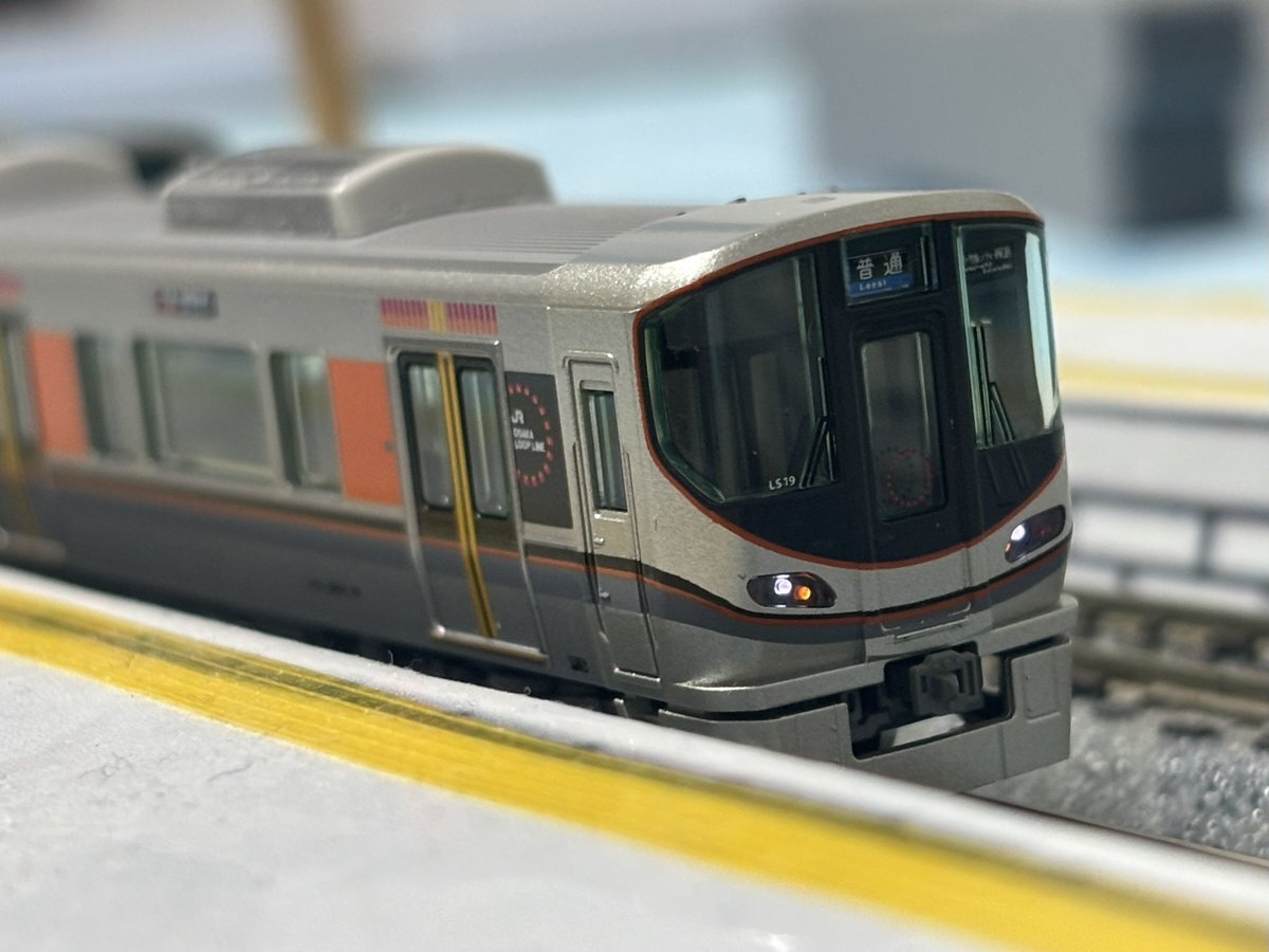 tomix98231 大阪環状線、ゆめ咲線323系 323系 大阪環状線 基本セット(3両) (基本・3両セット) (鉄道模型
