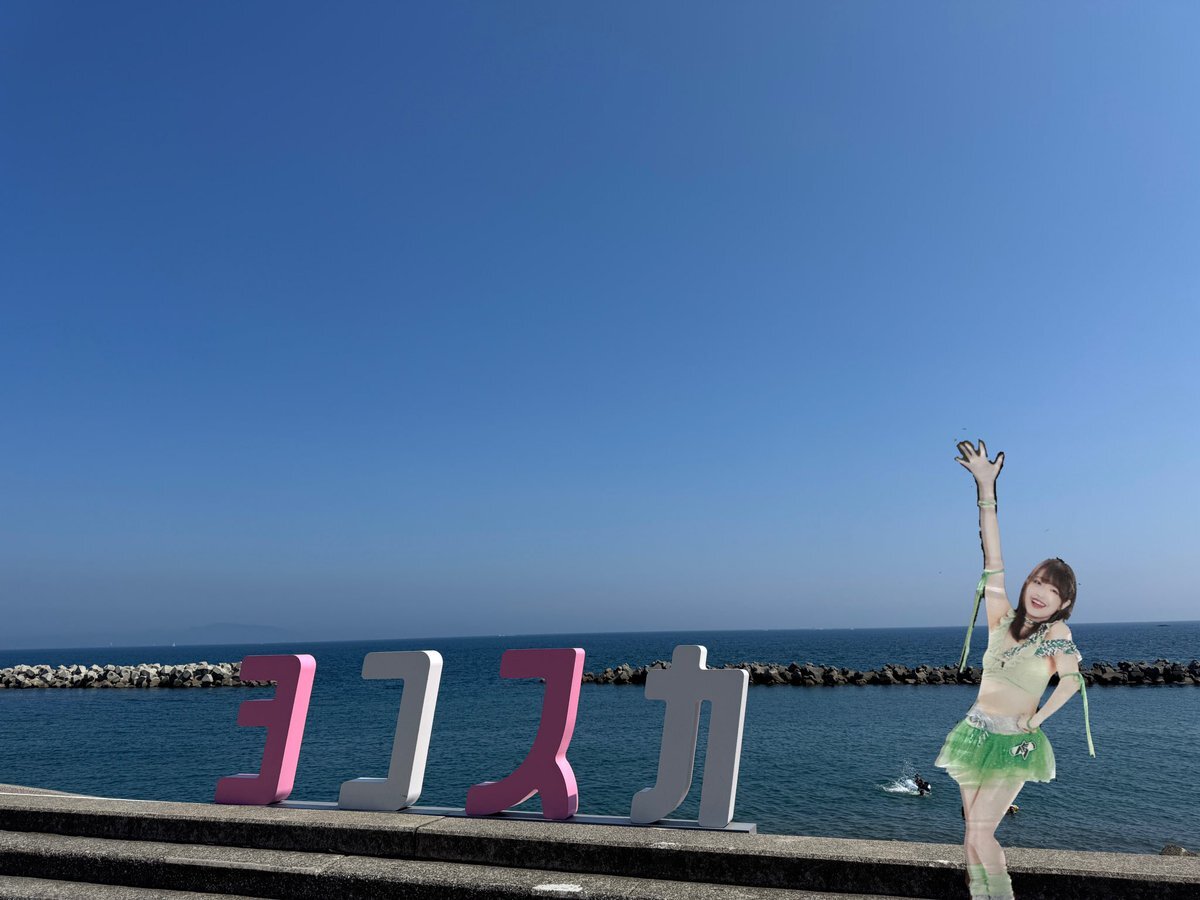 X（旧Twitter）で話題のおもしろ画像や動画 - Yahoo