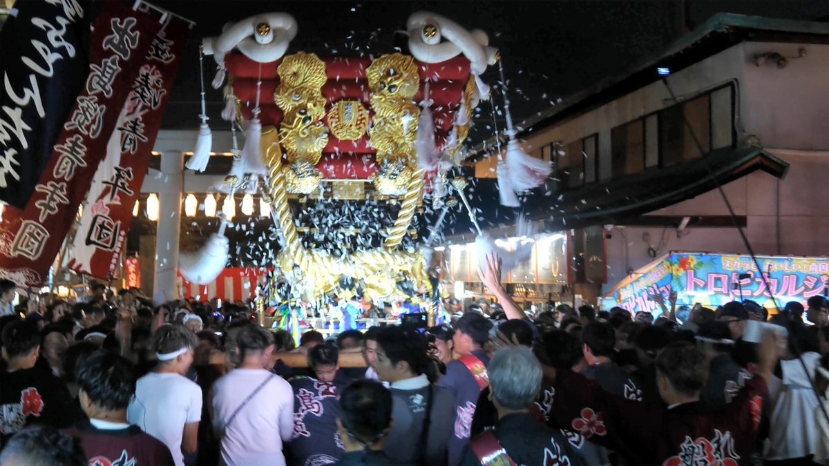 太鼓台」のYahoo!リアルタイム検索 - X（旧Twitter）をリアルタイム検索