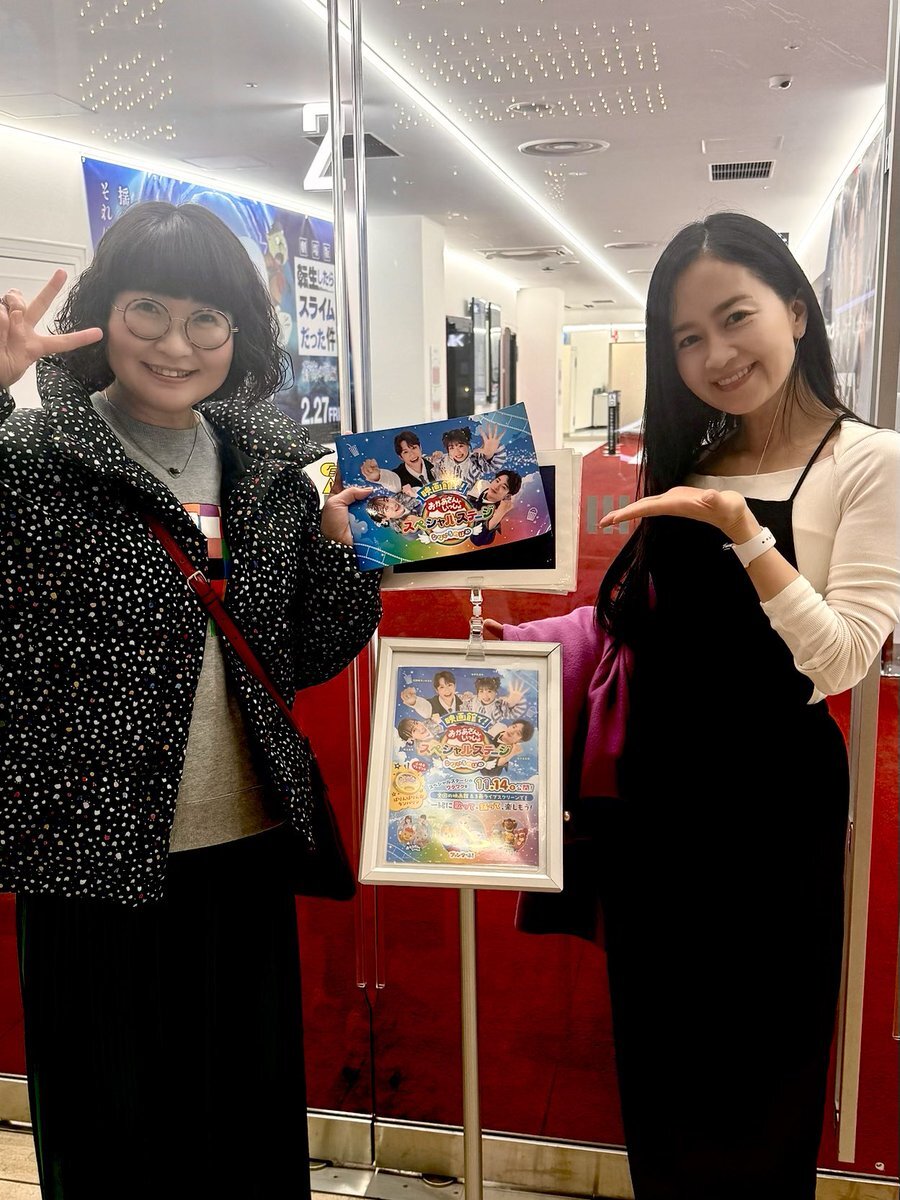 坂本花織、GPファイナルで感動の演技！ファンは「応援したくて」