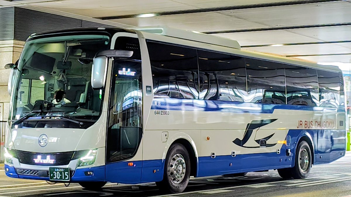 JRバス 東北　三菱ふそう　新エアロエース JRバス 東北 三菱ふそう 新エアロエース JRバス東北 三菱ふそう