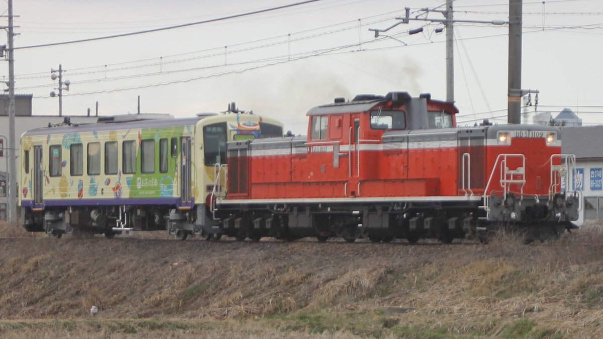 dd51 1109号機（依頼品） dd51 1109号機（依頼品） dd51 1109号機（依頼品）