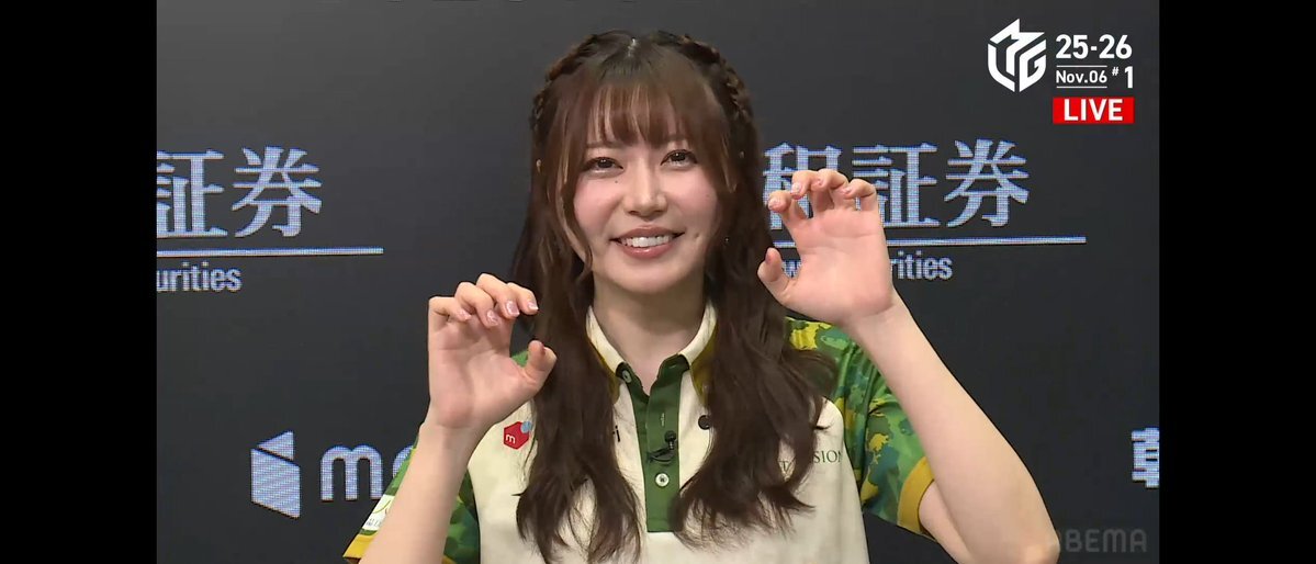 東城りお選手、Mリーグで逆転トップ！ 