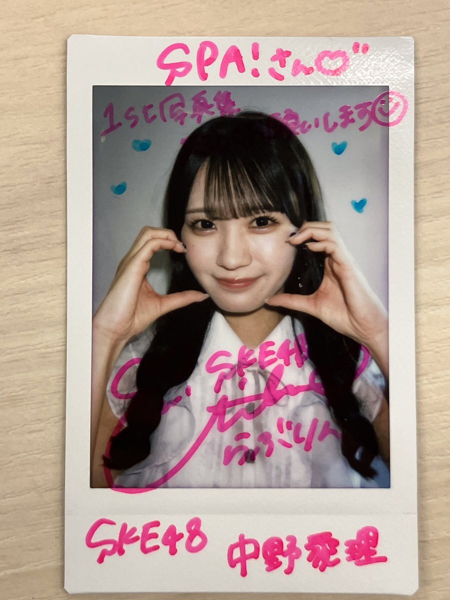 SKE48 2017 4月 月別 ランダム 生写真 3種コンプ 検)総選挙 予約商品】AKB48 2025年7月度 net shop限定ランダム生写真4枚