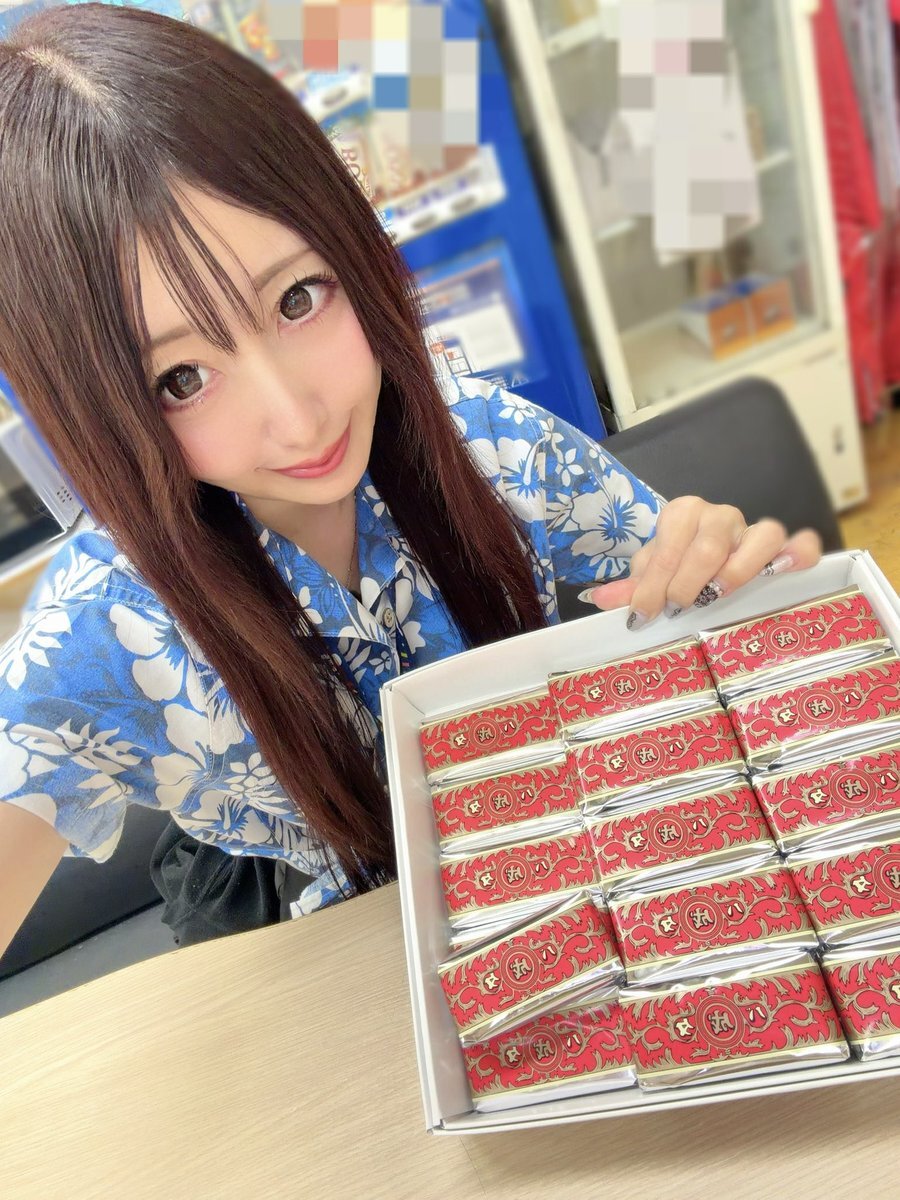 ナナコン」のYahoo!リアルタイム検索 - X（旧Twitter）を