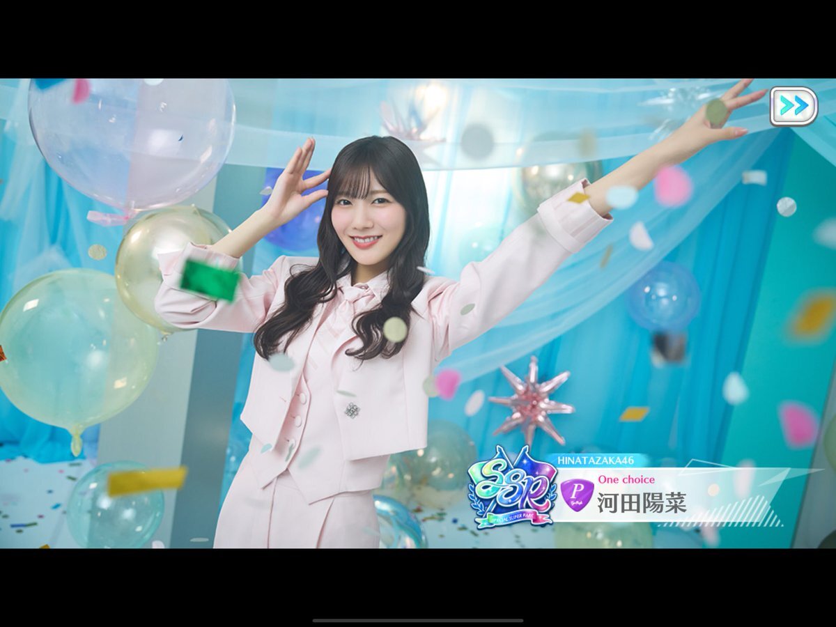 ユニエア 直筆サイン入りチェキ 河田陽菜 日向坂46 河田陽菜 サイン入りチェキ 帽子 ユニゾンエアー