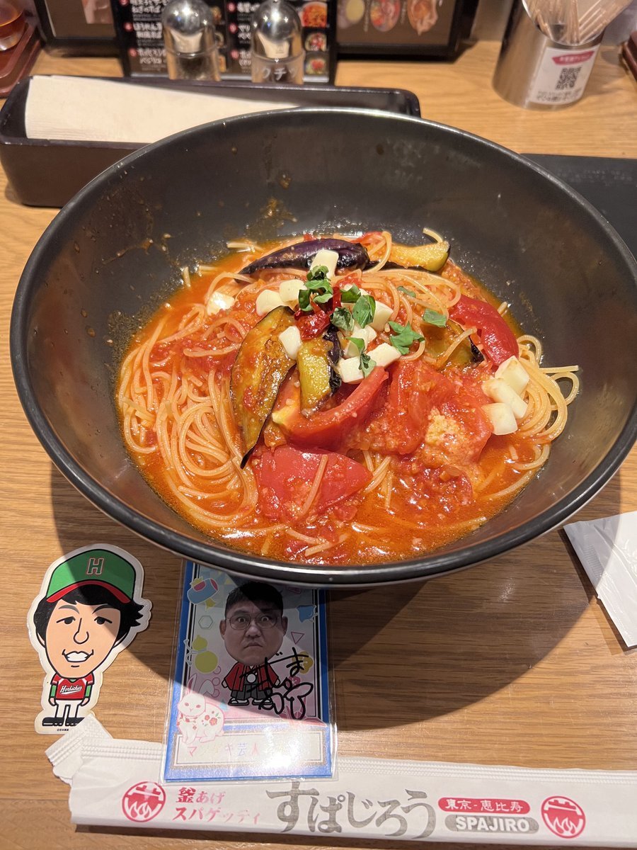 パスタ　 リンクス梅田」のYahoo!リアルタイム検索 - X（旧Twitter）を