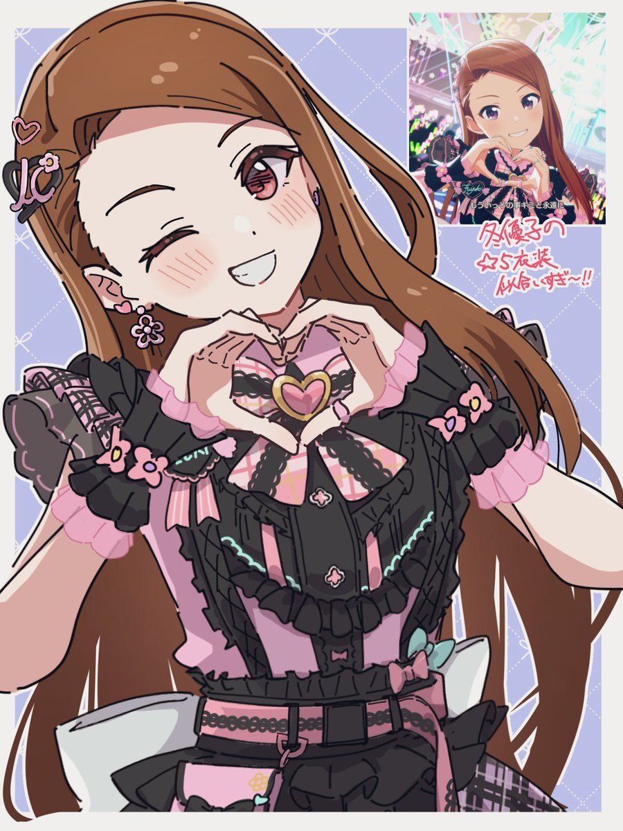 シャニソン、2周年を迎える