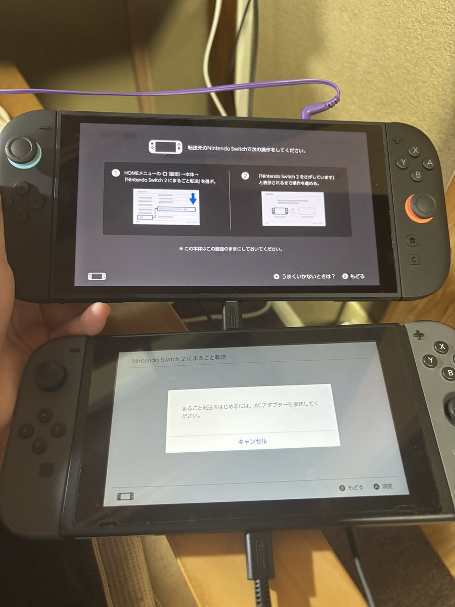 X（旧Twitter）で話題のおもしろ画像や動画 - Yahoo