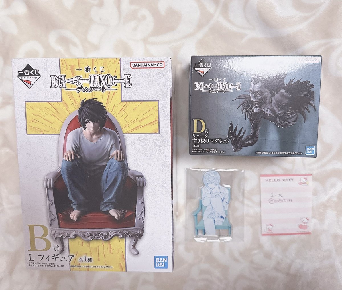 デスノート一番くじ、人気に沸くSNS！交換や入手困難の声多数