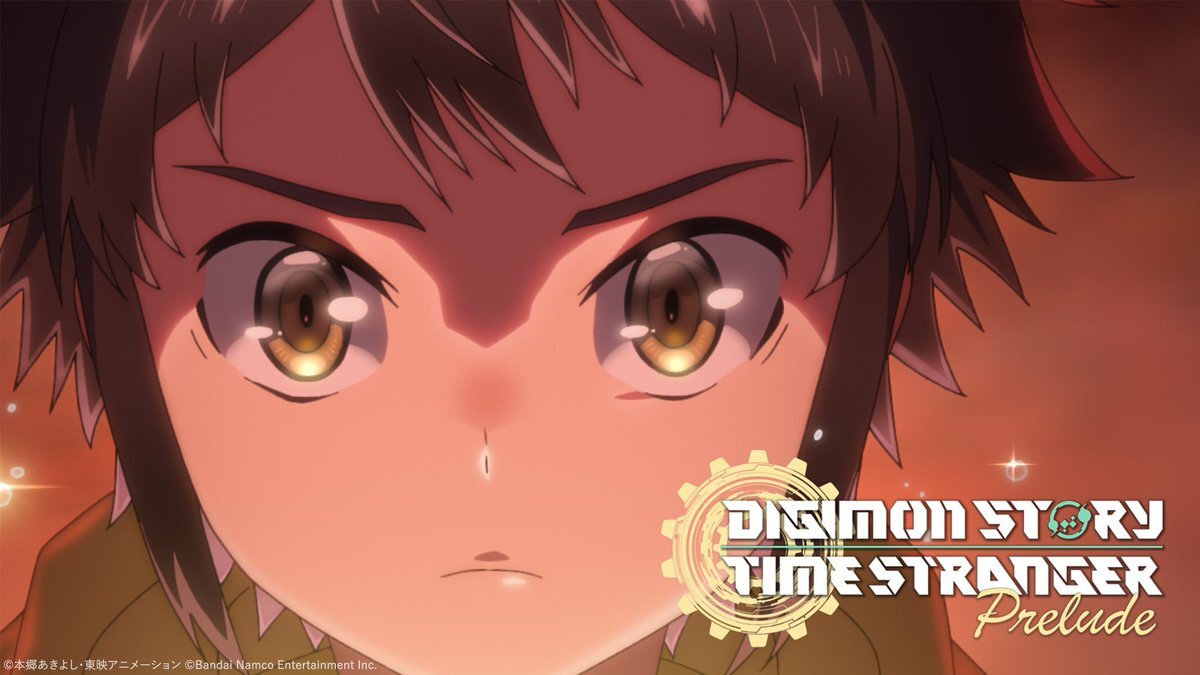 デジモンファン必見！短編アニメ「デジモンストーリー タイムストレンジャー Prelude」が公開！