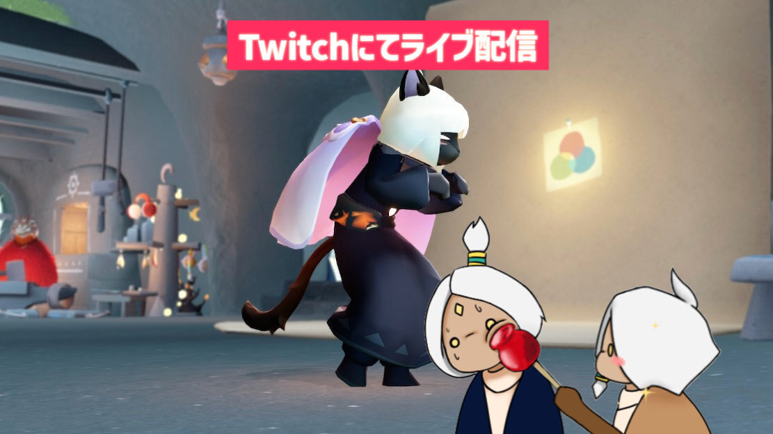 Twitchで話題の配信、一体何？