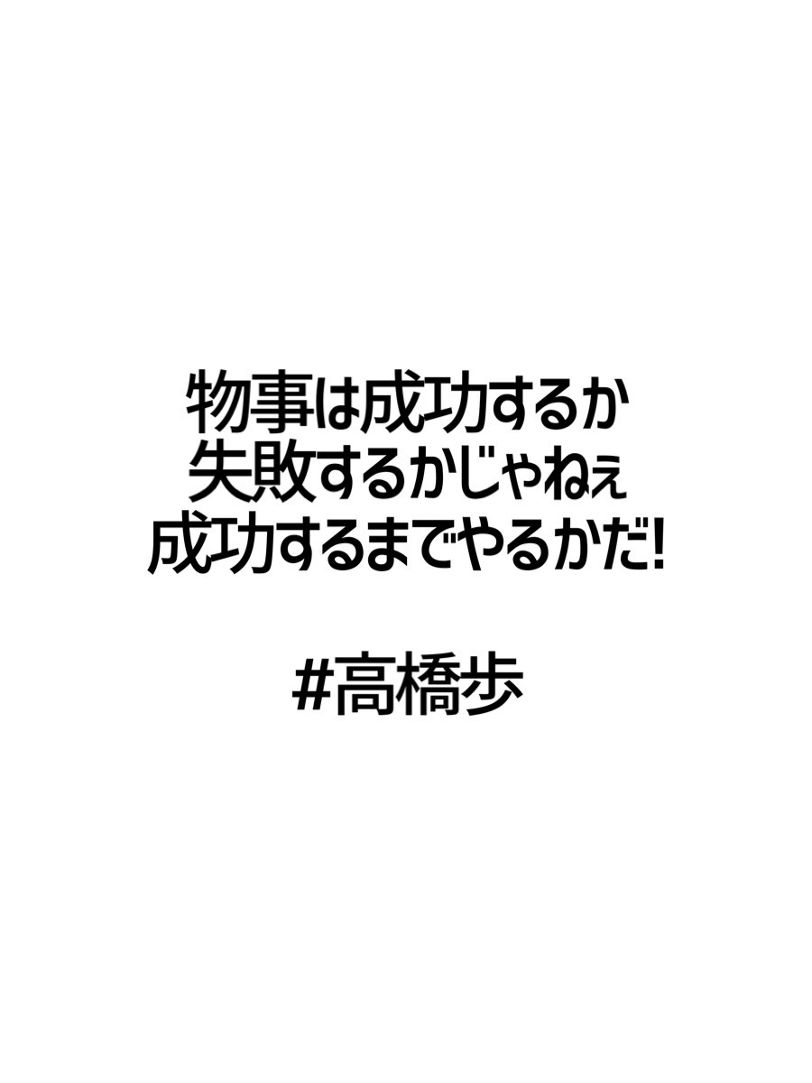 金言 のtwitter検索結果 Yahoo リアルタイム検索