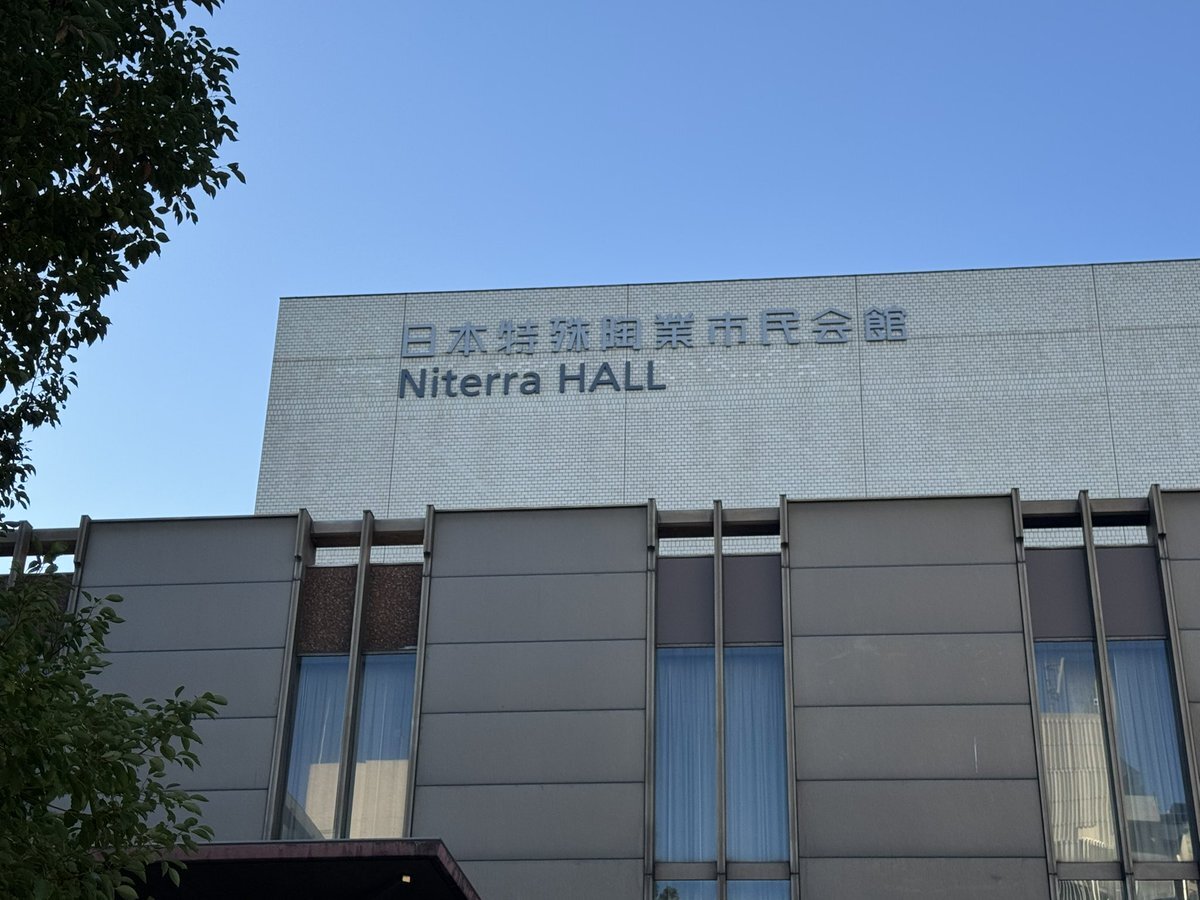 A.B.C-Z 戸塚田、衣装提案で小競り合い！五関晃一を巻き込む