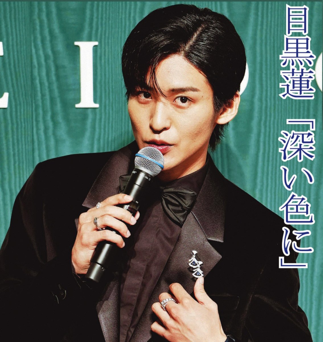 はたページ 芦澤竜誠」のYahoo!リアルタイム検索 - X（旧Twitter）を