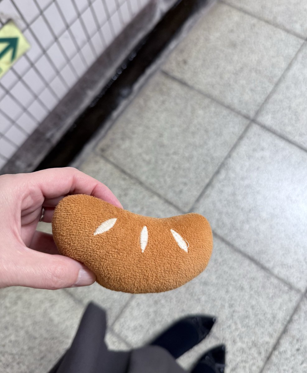 NANA」のYahoo!リアルタイム検索 - X（旧Twitter）を