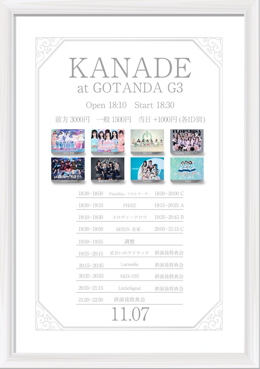 さお様確認用 X（旧Twitter）で話題のおもしろ画像や動画 - Yahoo