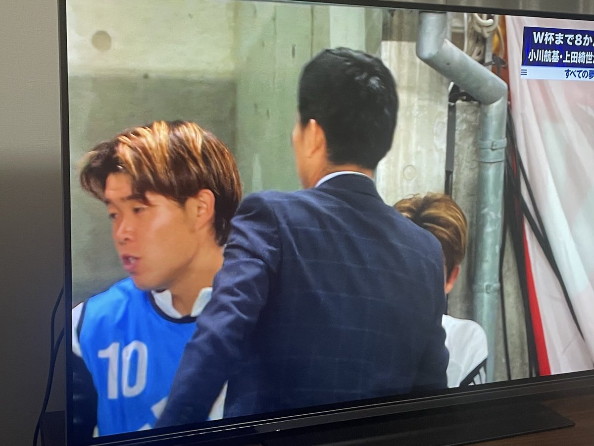 森保監督の采配、ファンは賛否両論？