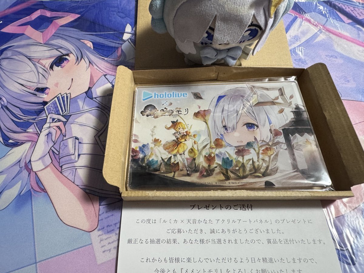 メメントモリ ルミカ×天音かなた アクリルアートパネル 新品未使用 メメントモリ ルミカ 天音かなた アクリルアートパネル - メルカリ